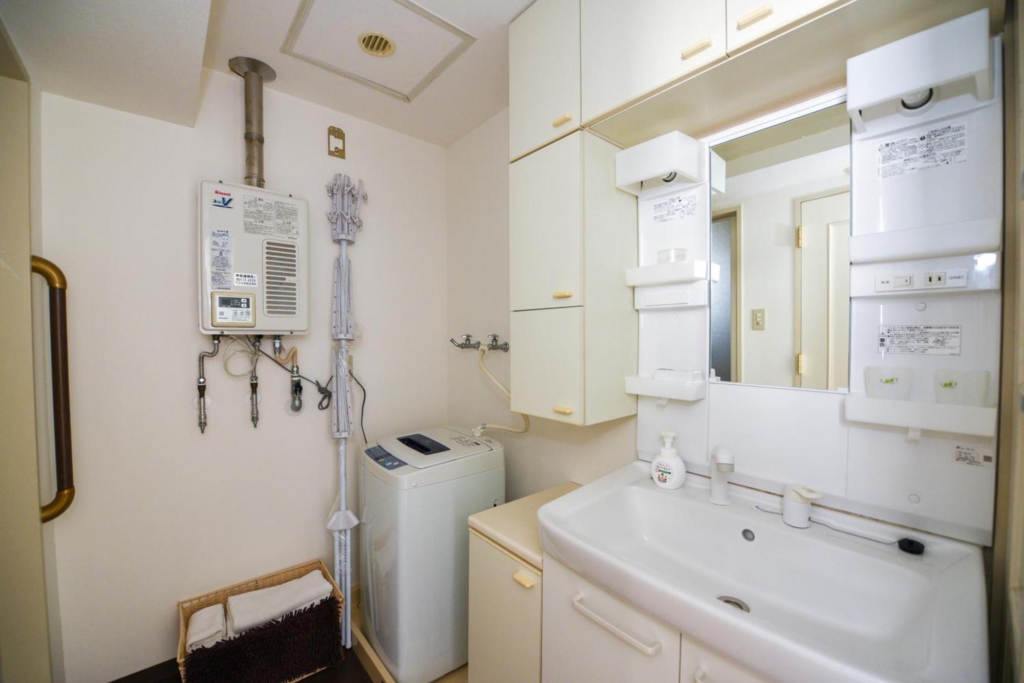 Dai37 Matsui Building Apartment ซัปโปโร ภายนอก รูปภาพ