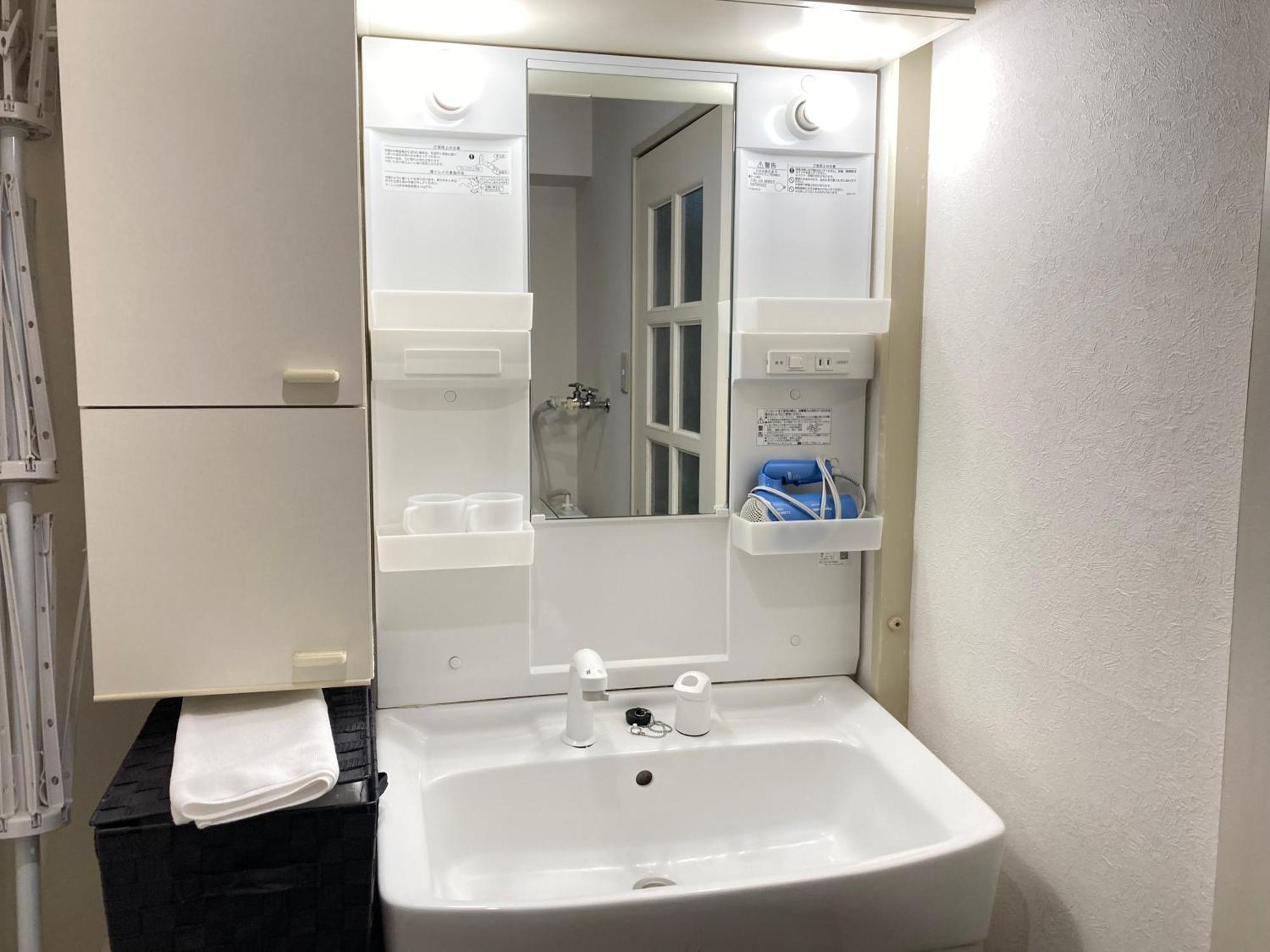 Dai37 Matsui Building Apartment ซัปโปโร ภายนอก รูปภาพ